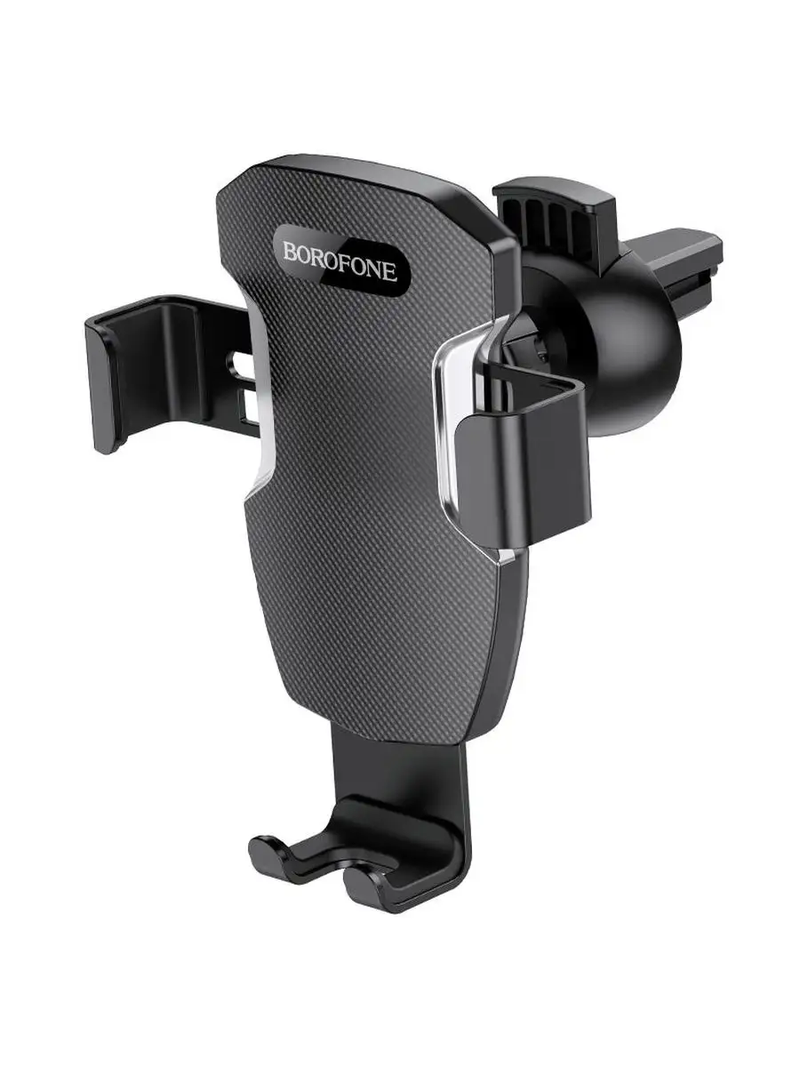 Image of Borofone BH55