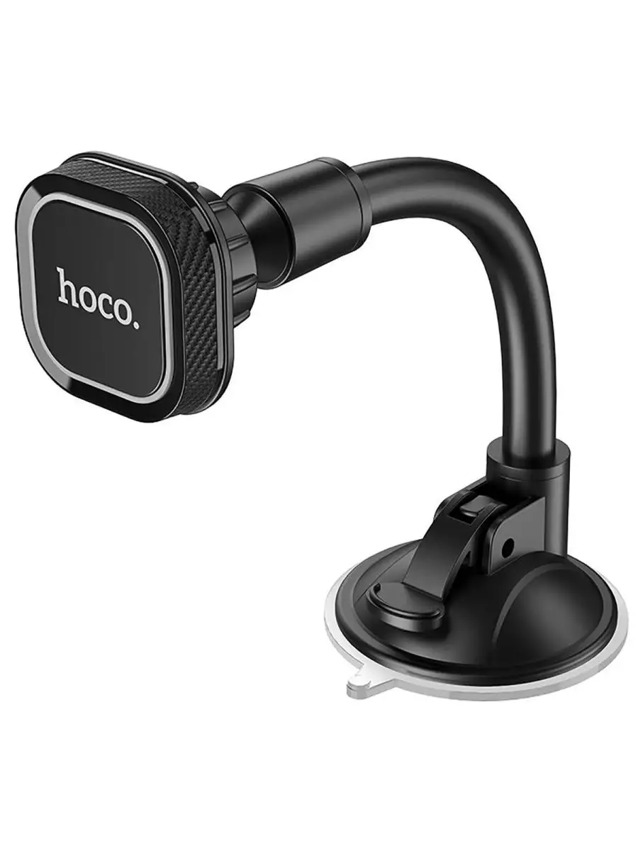 Image of Hoco CA55 15W
