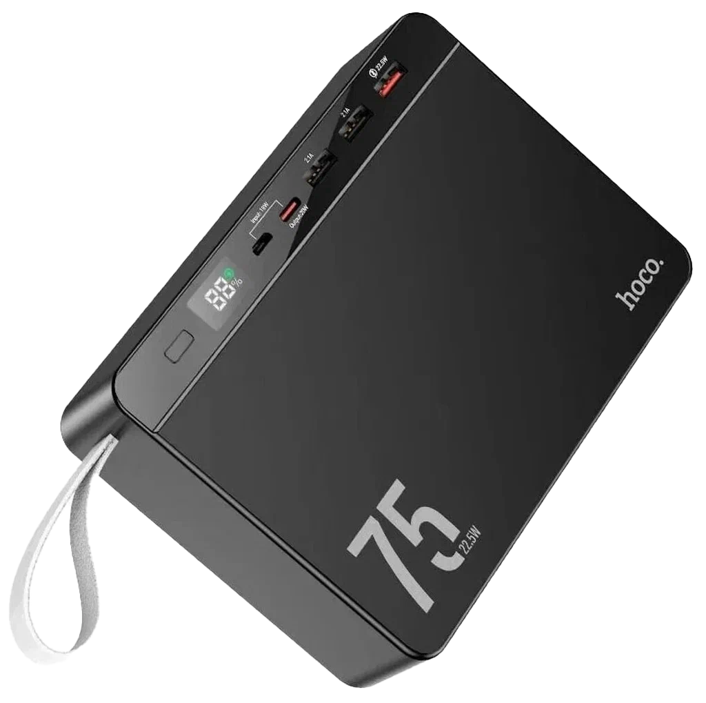 powerbank
